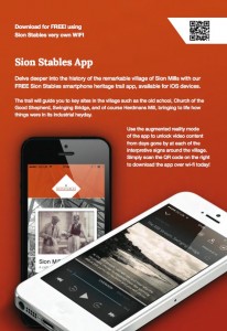 Sion Stables app page image